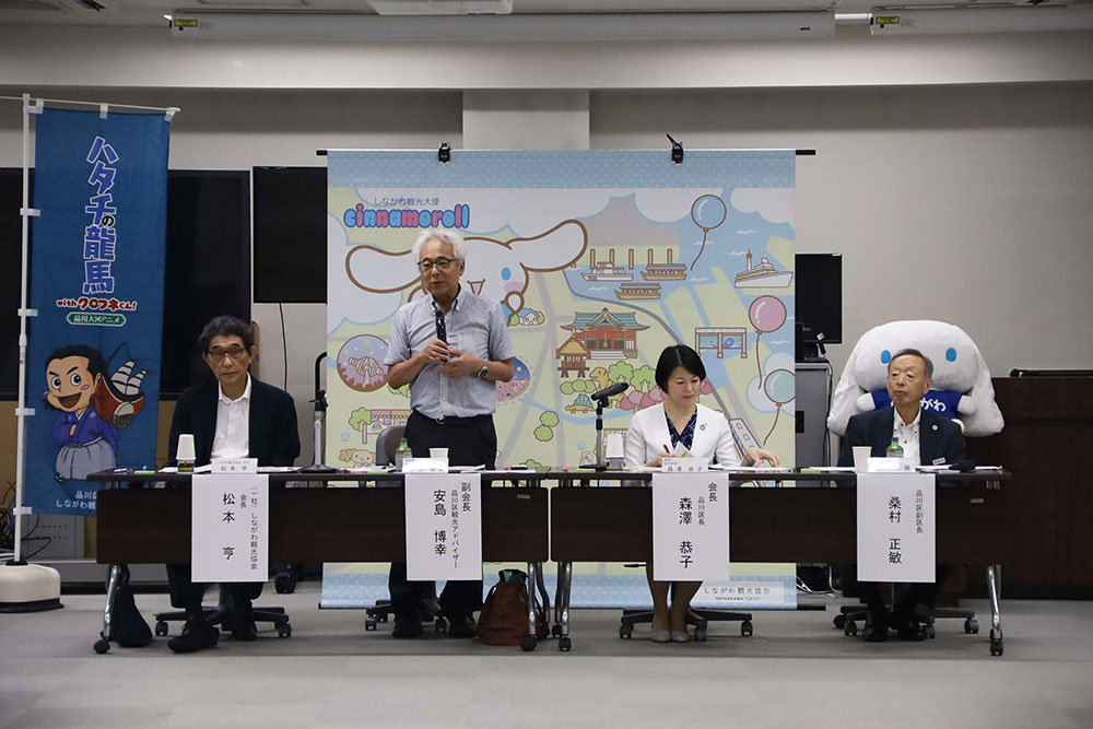 副会長安島さん挨拶