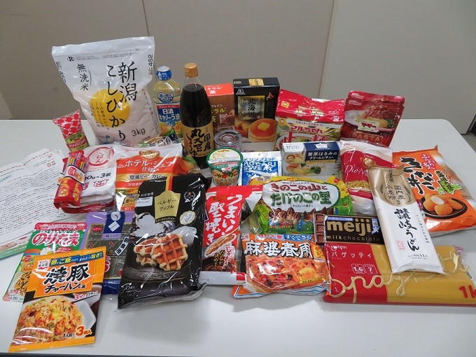 配送した食品