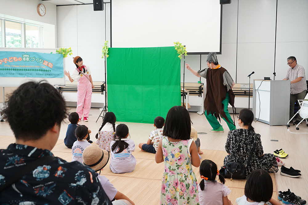 どんぐり劇場広め