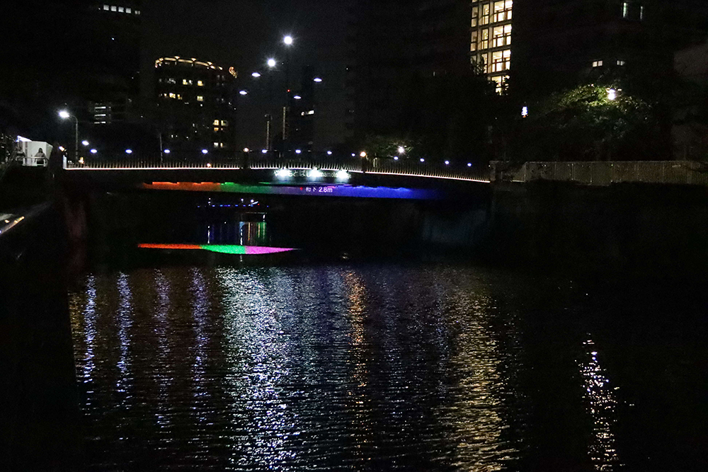 山本橋ライトアップの画像