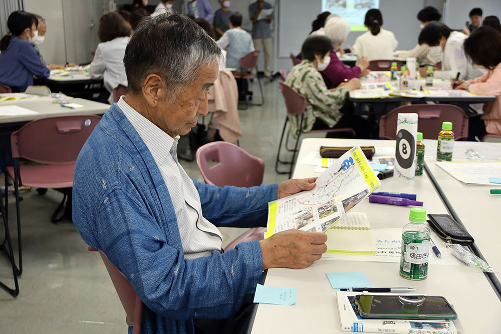 参加者のアップ写真