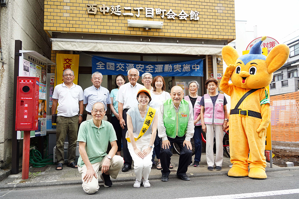 西中延二丁目会の写真