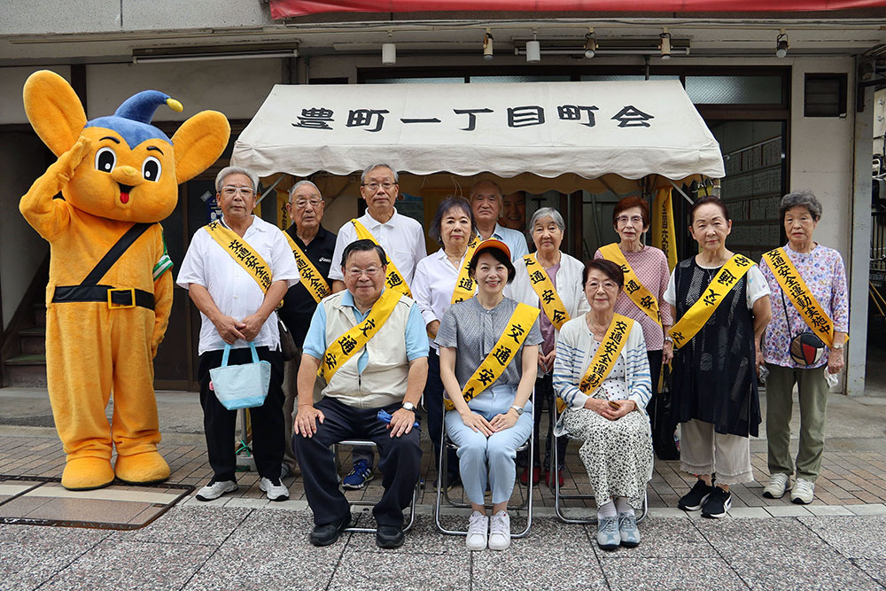 豊町一丁目町会の写真