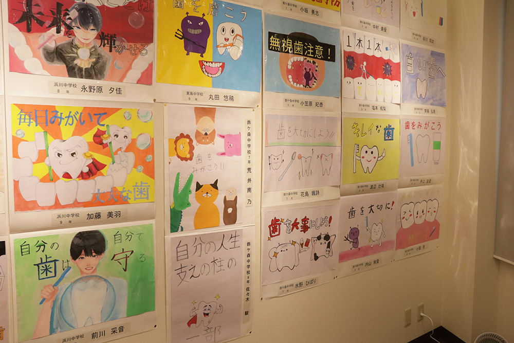 展示されている作品の画像