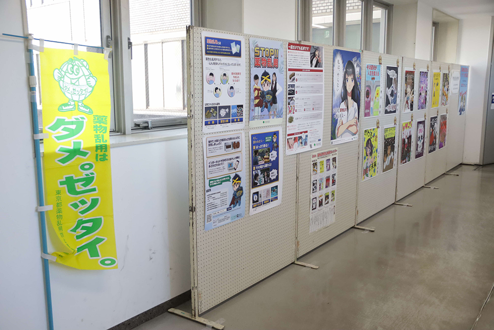 のぼりと啓発ポスターの画像