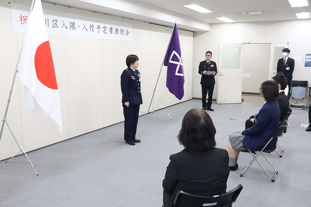 自衛官と入隊・入校予定者の画像