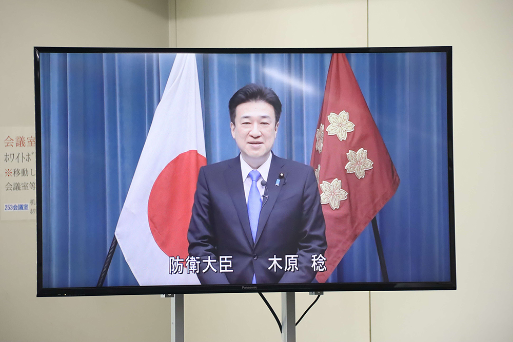 木原防衛大臣から届いたビデオメッセージの画像