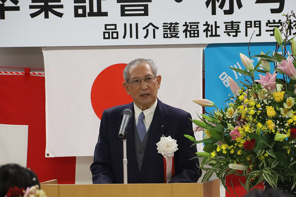 池田会長の写真