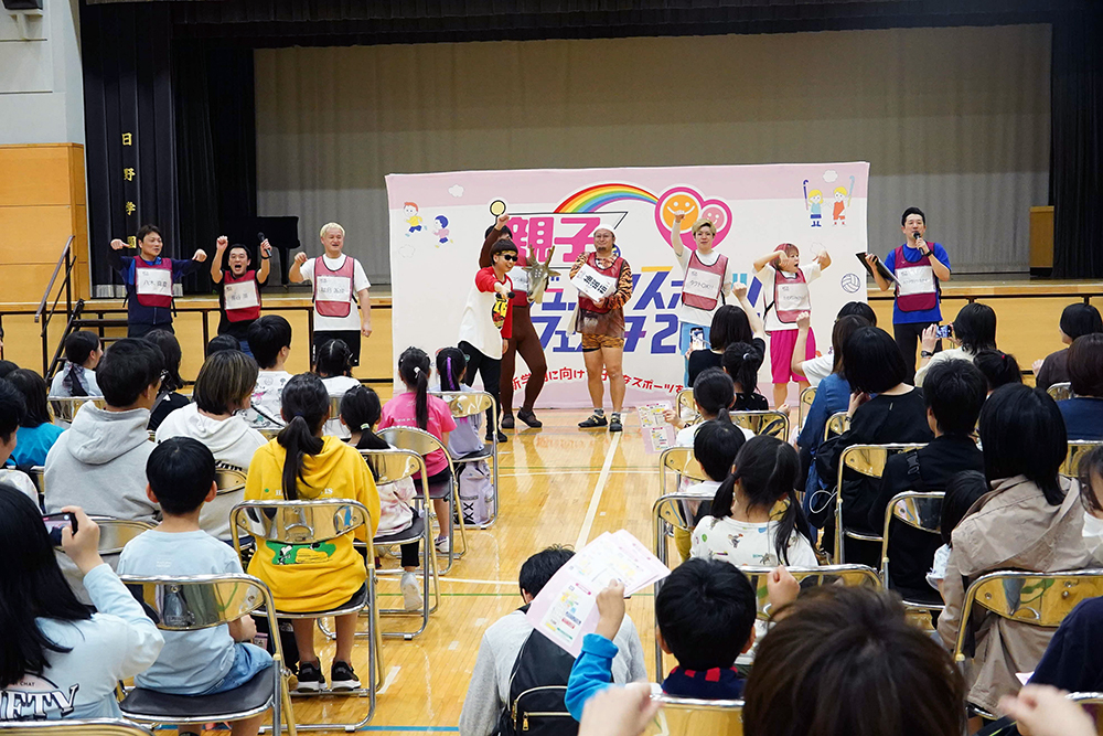 閉会の写真
