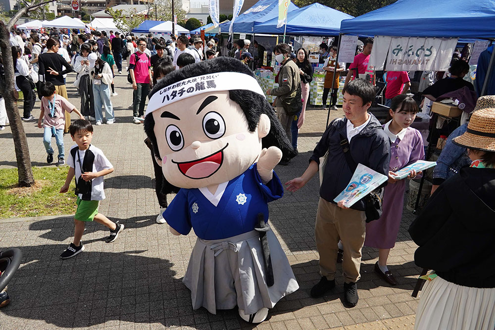 二十歳の竜馬　着ぐるみ