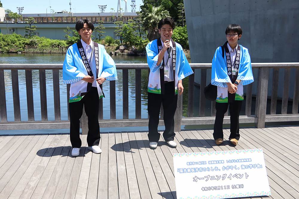 坂井市三国高校の生徒たちの画像