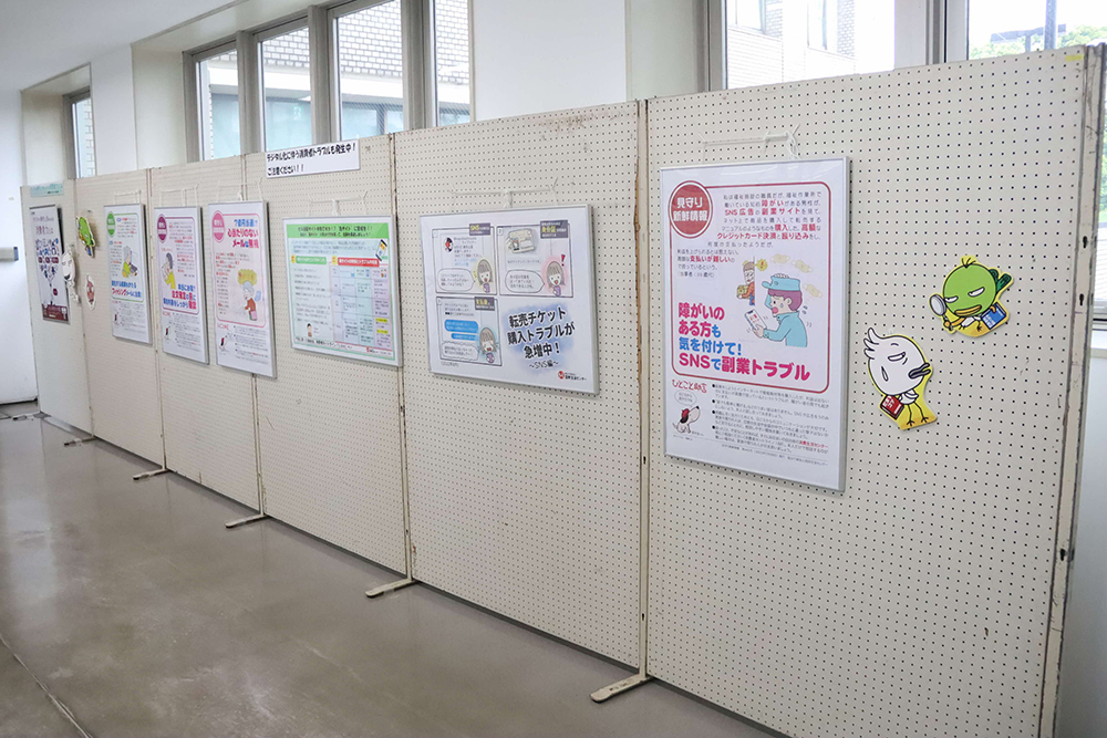 パネル展会場広めの画像