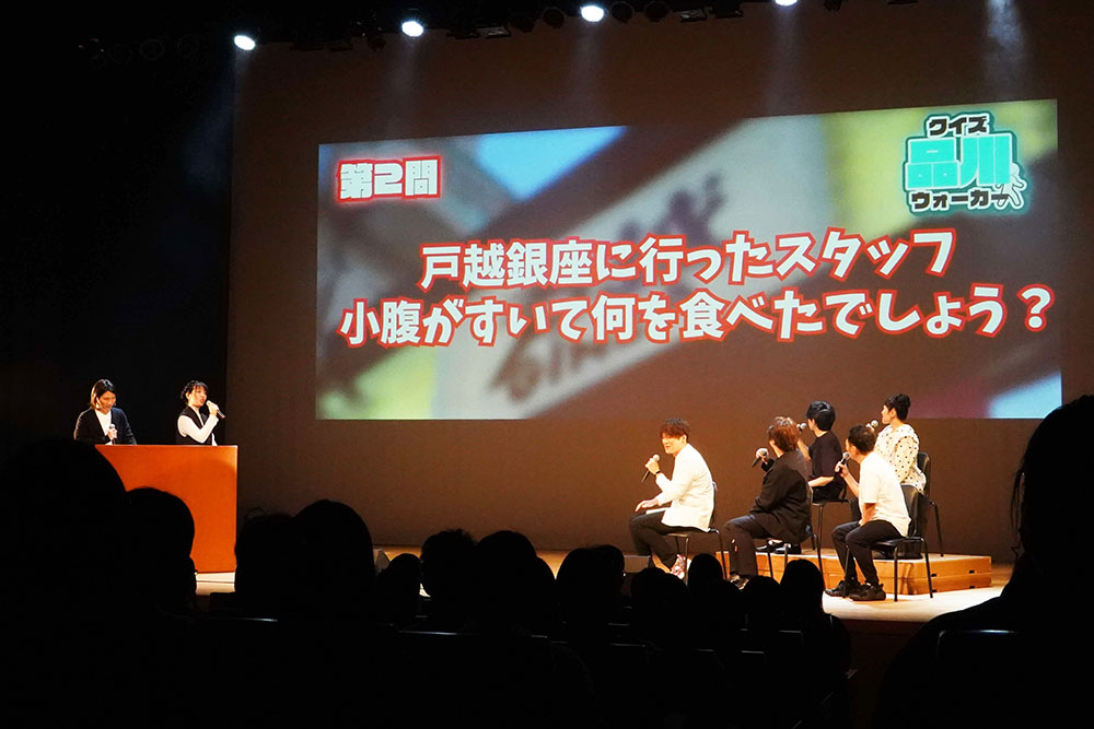 品川区の魅力を伝える声優陣