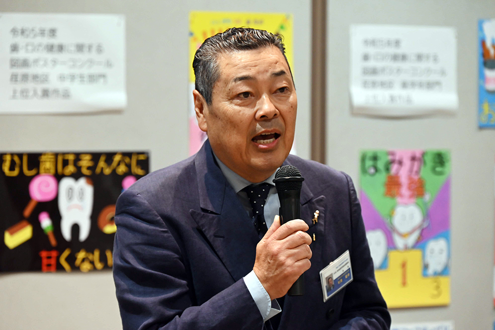 開会挨拶の写真