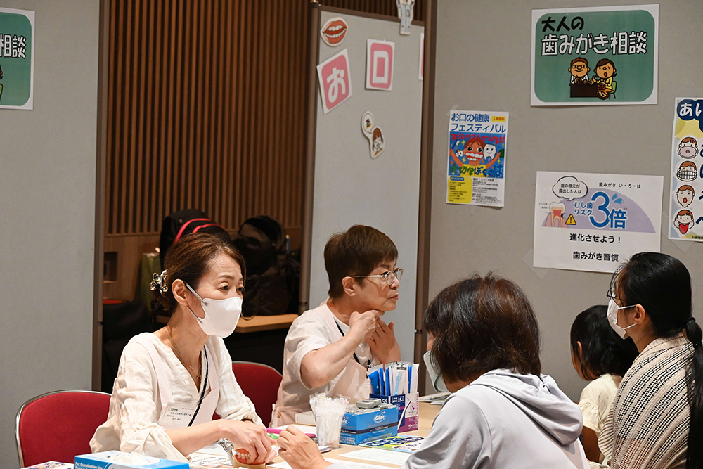 大人の歯磨き相談の写真