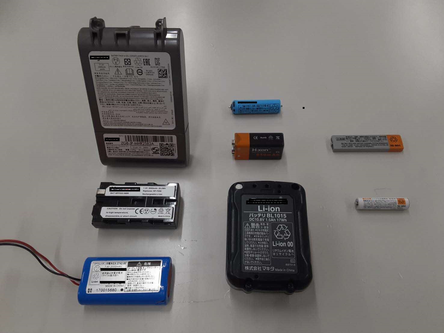 不用充電池
