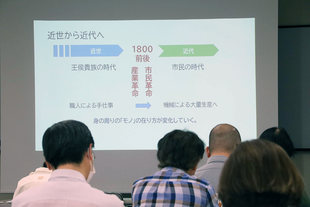 スクリーンと参加者の画像
