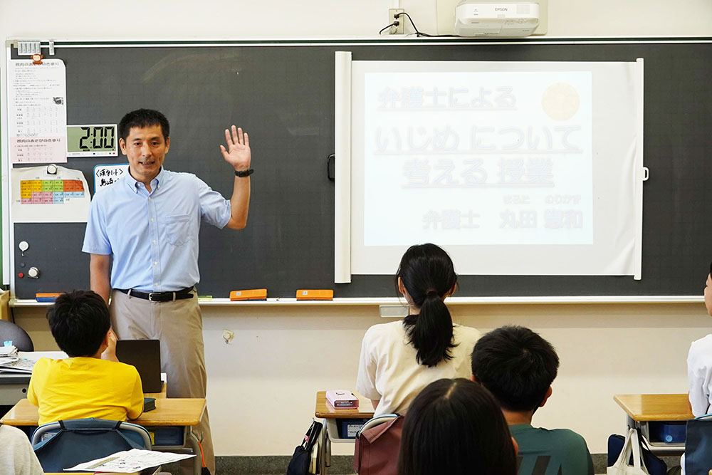 いじめ防止授業を行う画像