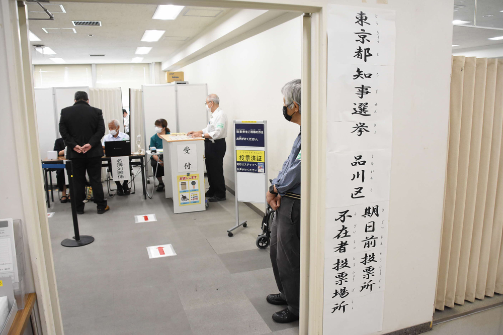 会場広めの様子