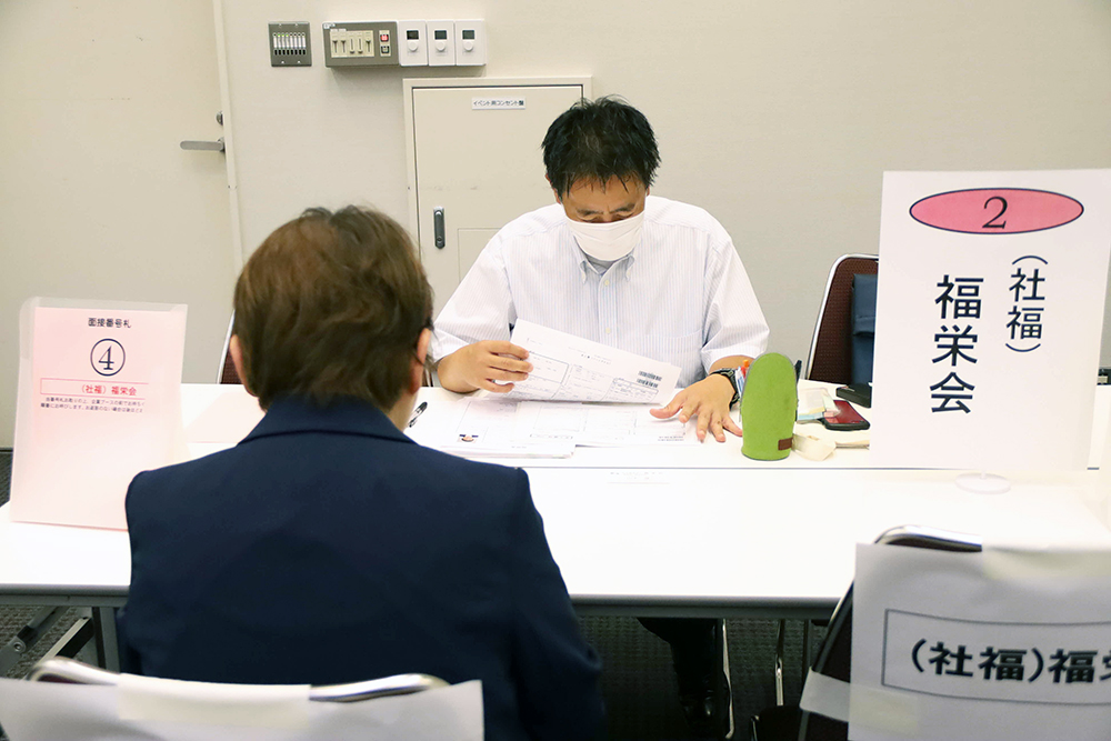 福栄会のブースの画像