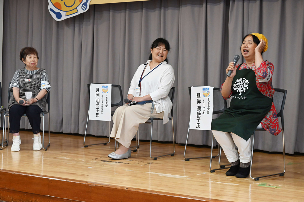 講師の人の写真