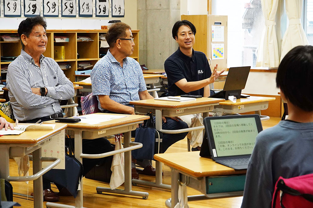 参加者による総評