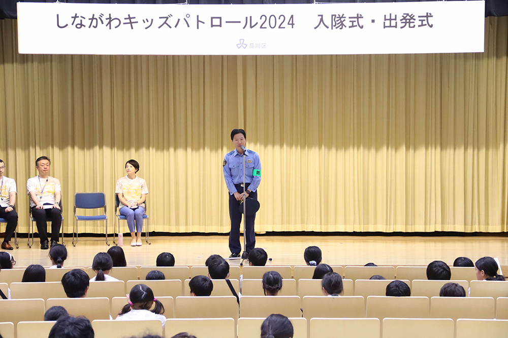 開始式ステージ広めの画像