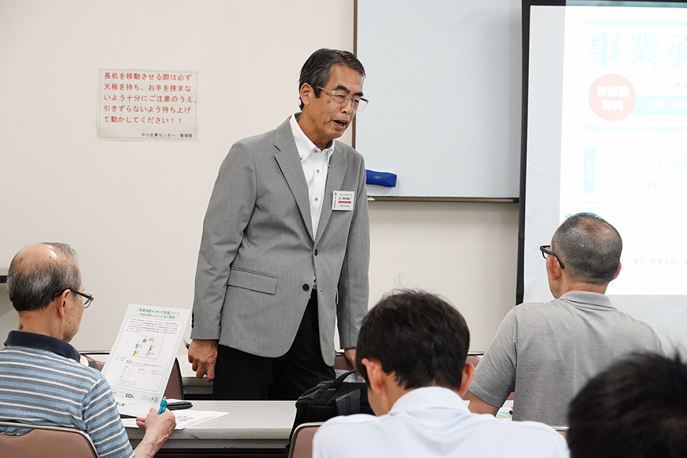 内藤講師の写真