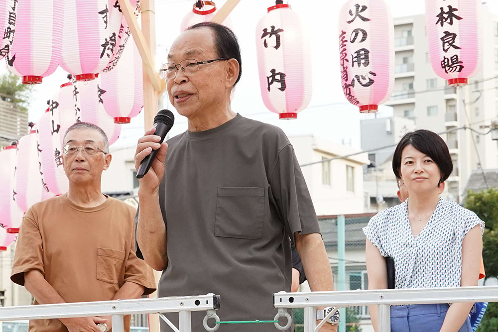 町会長による挨拶