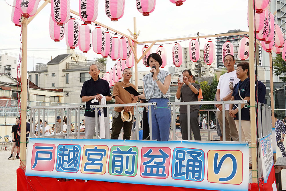 森澤区長の挨拶