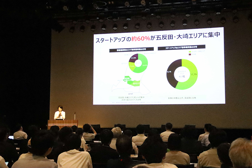 森澤区長登壇の写真