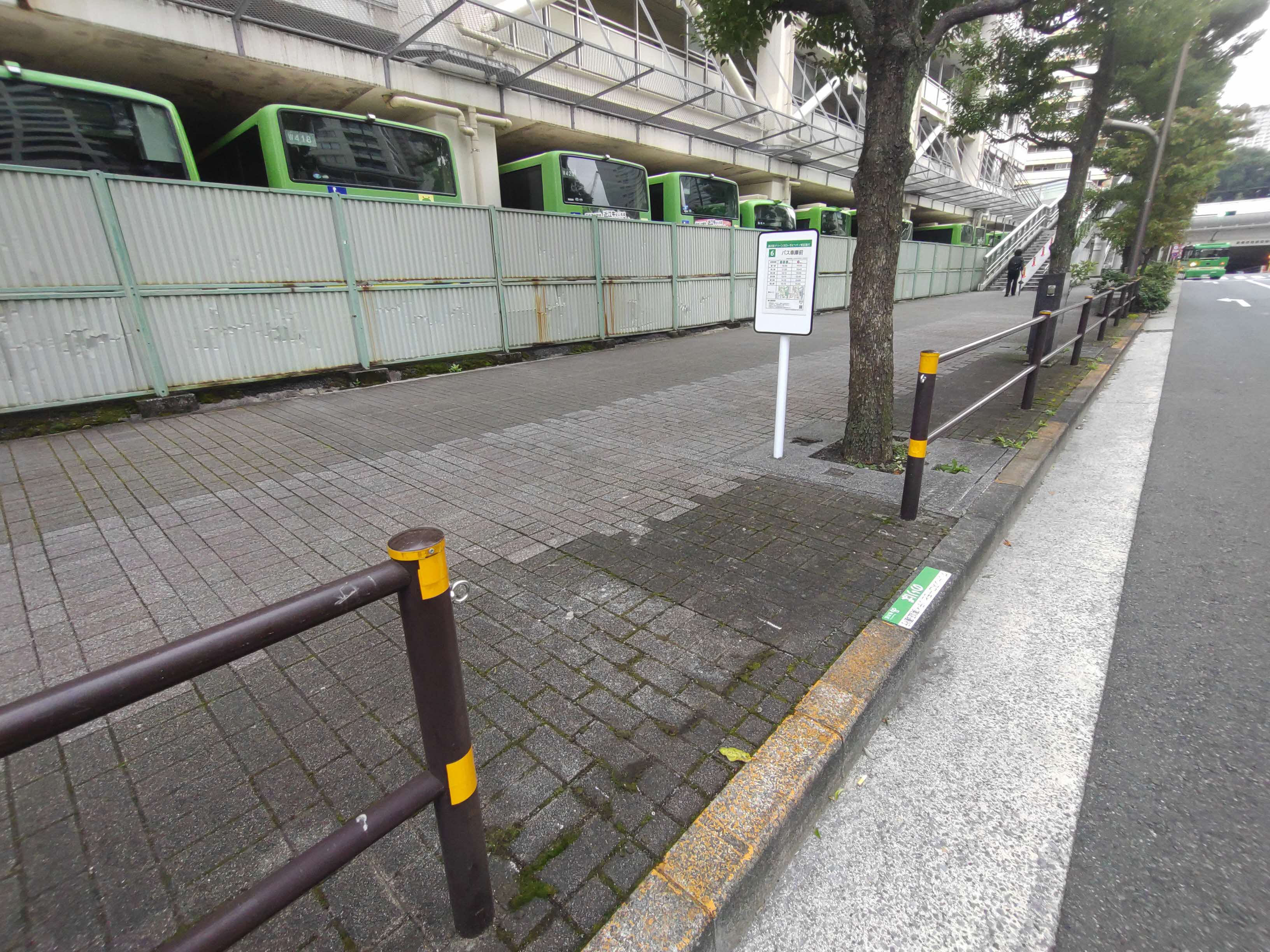 バス車庫前