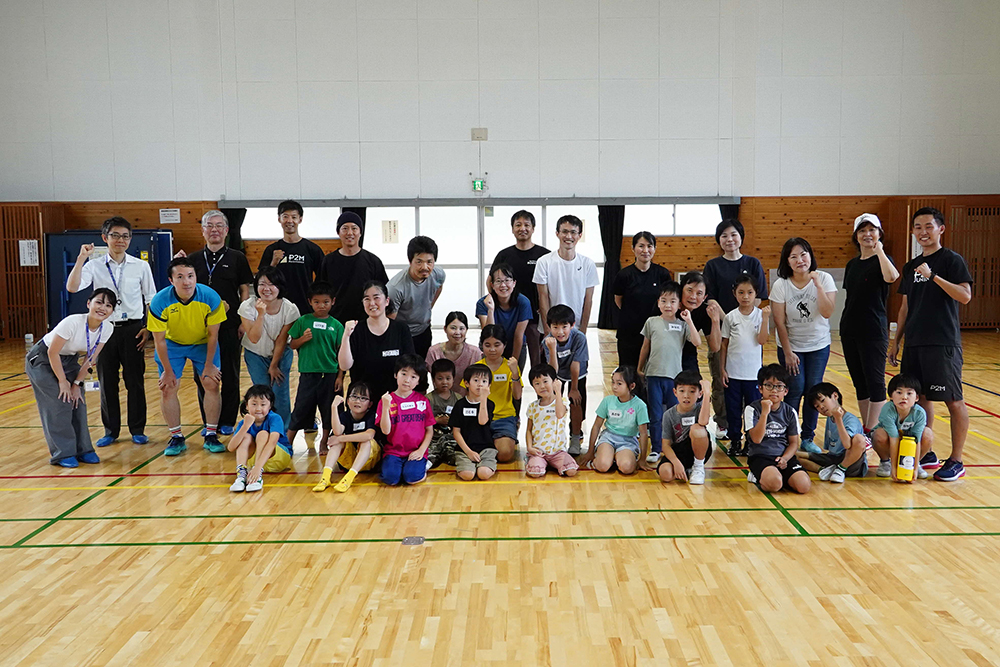 参加者の集合写真