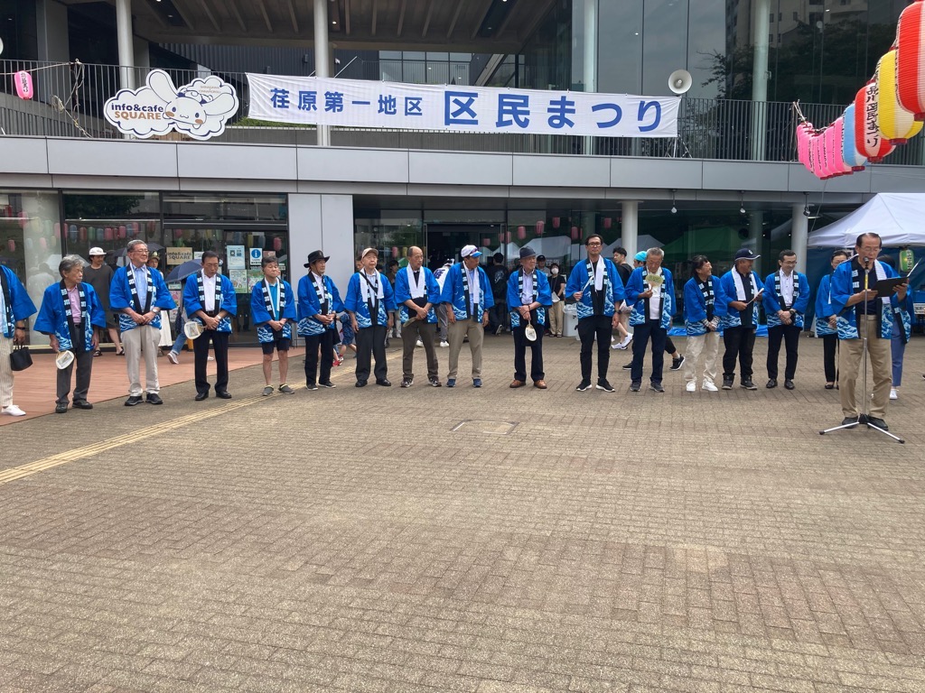 開会式の画像