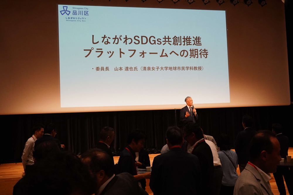 SGDsをテーマにした公演の写真