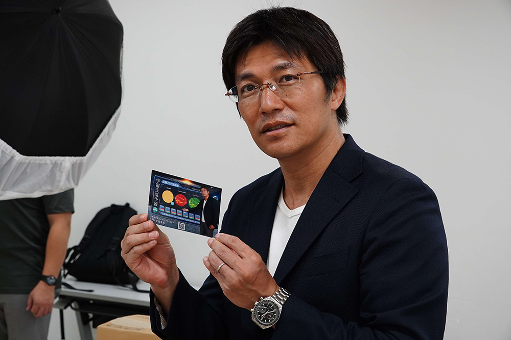 気象予報士の斉田さんの画像