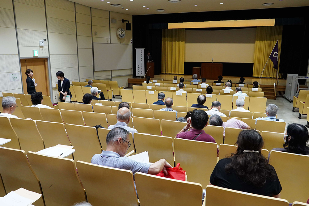 講演会の全体画像