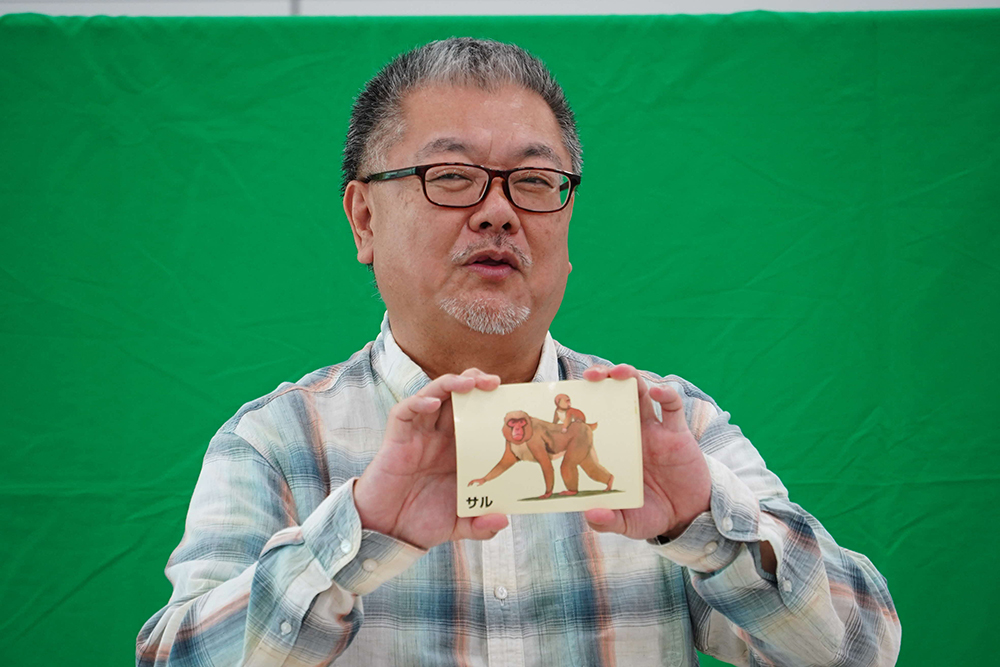 日本シェアリングネイチャー協会リーダーの塚原