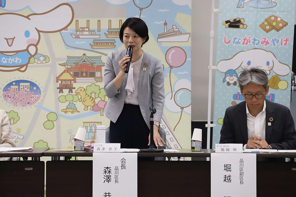 森澤区長挨拶の写真