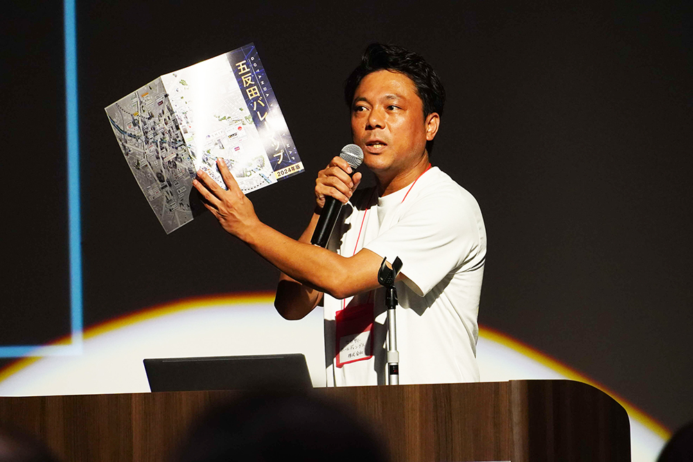 セガサミーからの特典紹介をする画像