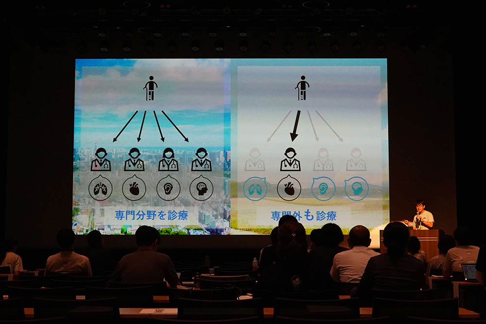 参加者による発表