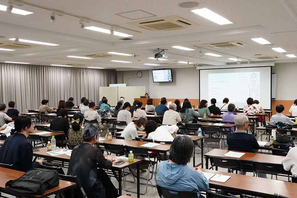 講演風景の写真