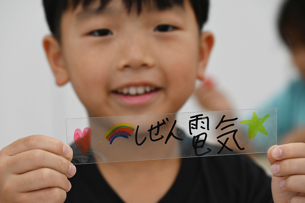 ランプづくりスタートしている写真