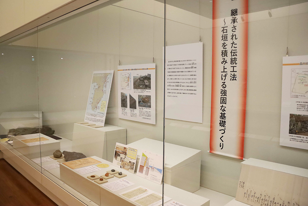 展示ケース広めの画像