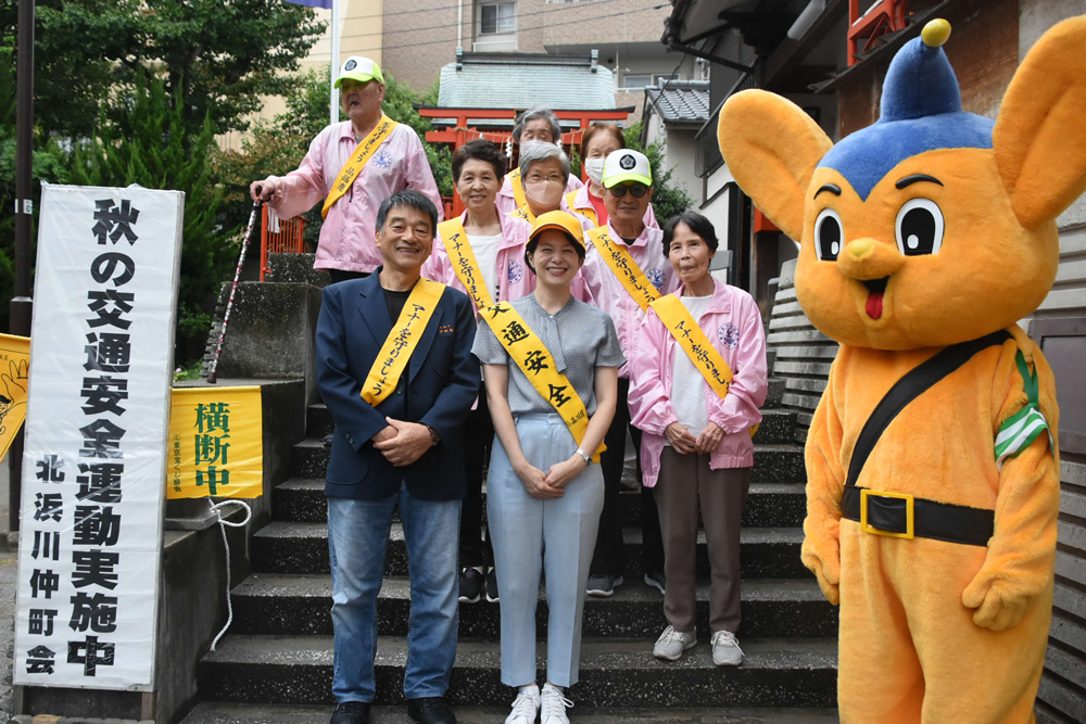 町会の集合写真
