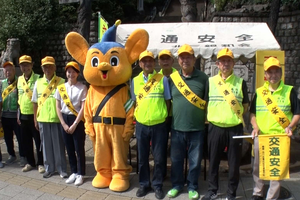 町会の集合写真