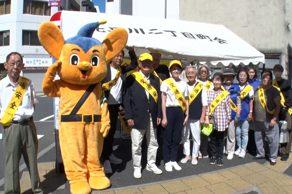 町会の集合写真