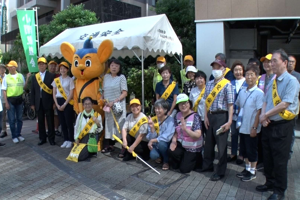 町会の集合写真