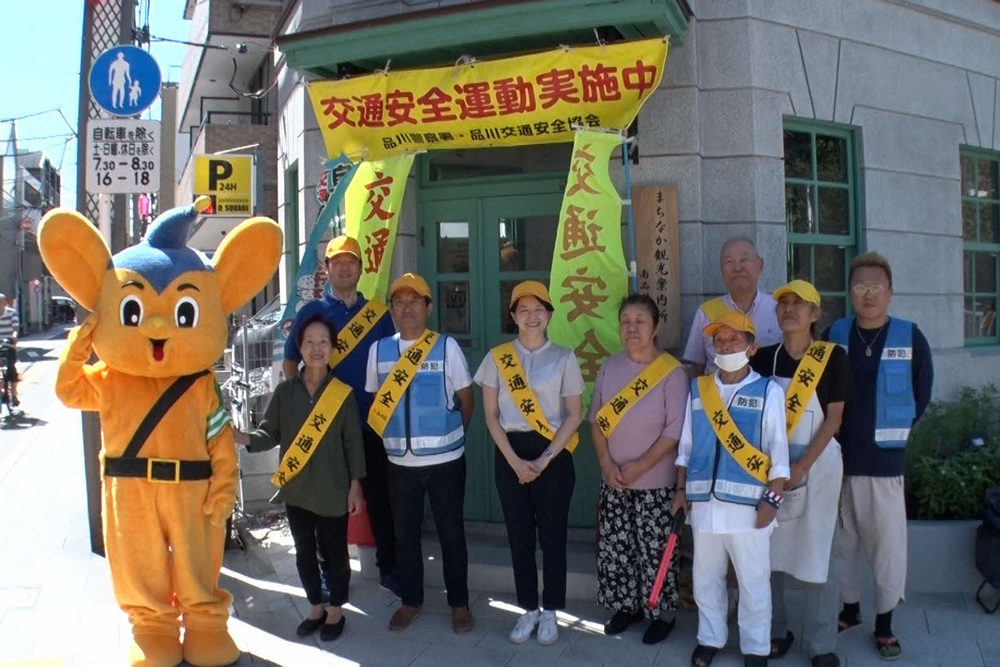 町会の集合写真