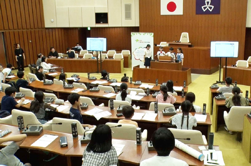 発表する様子の画像